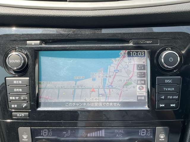 【ナビ】ナビ付き　純正ナビ、社外ナビがございます。※車種・年式により異なります。詳しくはお問い合わせください。