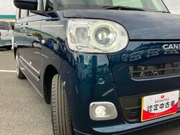 ダイハツ認定中古車取扱いの正規ディーラー店舗となります。メーカー保証はもちろん中古車保証も全国最寄りのダイハツ正規ディーラーにてご利用いただけます（一部除く）