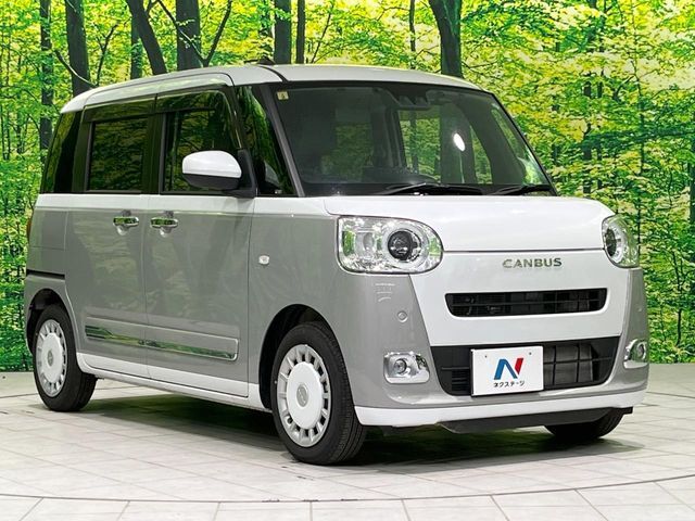 大好評のボディコーティング「弾スプラッシュコート」もご納車までに施工可能。通常のガラスコートと異なる、耐久年数6年の無機質ガラスコーティングが、ボディをキレイな状態に保ってくれます。