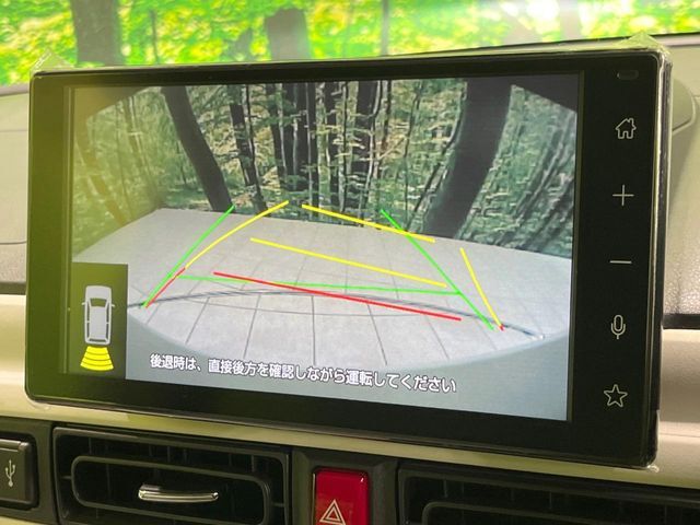 【バックカメラ】駐車時に後方がリアルタイム映像で確認できます。大型商業施設や立体駐車場での駐車時や、夜間のバック時に大活躍！運転スキルに関わらず、今や必須となった装備のひとつです！