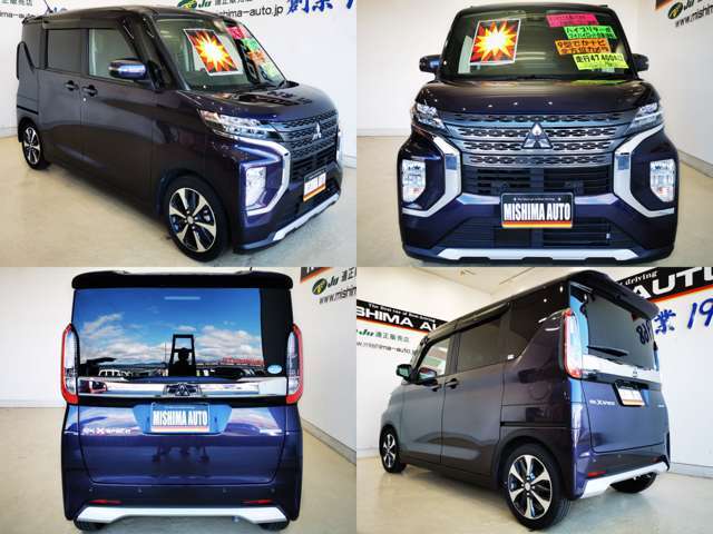 支払総額で乗れます　あれもこれも抱き合わせも　問題無