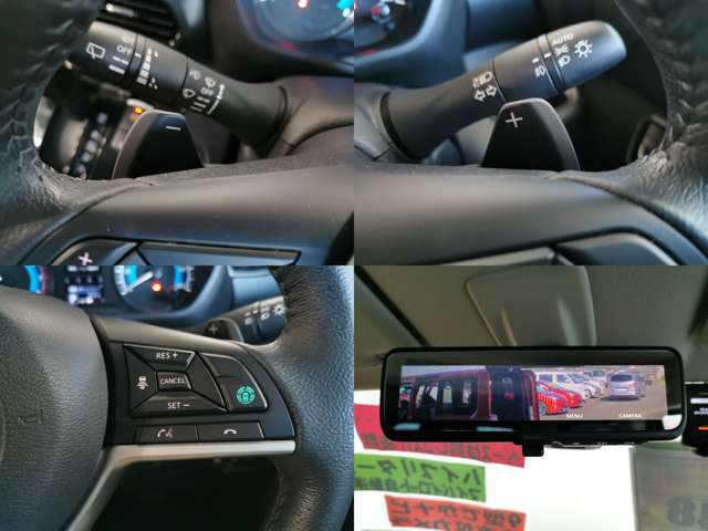 7速パドルシフト