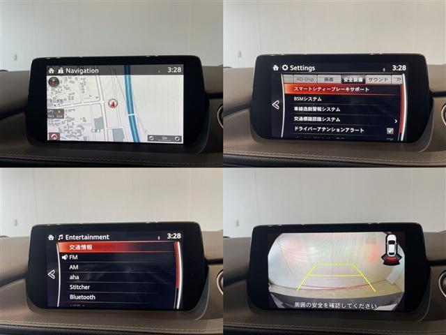 【カーナビ】　今や、必需品のカーナビも装備されています！