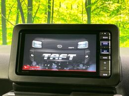 【純正ナビ】人気の純正ナビを装備。オーディオ機能も充実しており、Bluetooth接続すればお持ちのスマホやMP3プレイヤーの音楽を再生可能！毎日の運転がさらに楽しくなります！！