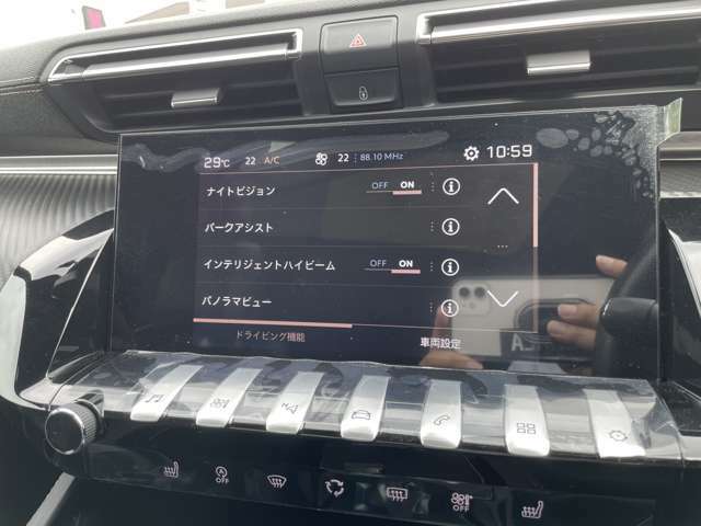 ◆アクティブセーフティブレーキ：前方の車両や障害物を検知し、ドライバーが回避操作を行わない場合に自動的にブレーキを作動させる機能です。