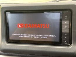 【純正ナビ】人気の純正ナビを装備。オーディオ機能も充実しており、Bluetooth接続すればお持ちのスマホやMP3プレイヤーの音楽を再生可能！毎日の運転がさらに楽しくなります！！