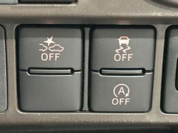 【スマートアシスト】走行中に前方の車両等を認識し、衝突しそうな時は警報とブレーキで衝突回避と被害軽減をアシスト。より安全にドライブをお楽しみいただけます。