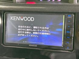 【ナビゲーション】目的地までしっかり案内してくれる使いやすいナビ。Bluetooth接続すればお持ちのスマホやMP3プレイヤーの音楽を再生可能！毎日の運転がさらに楽しくなります！！