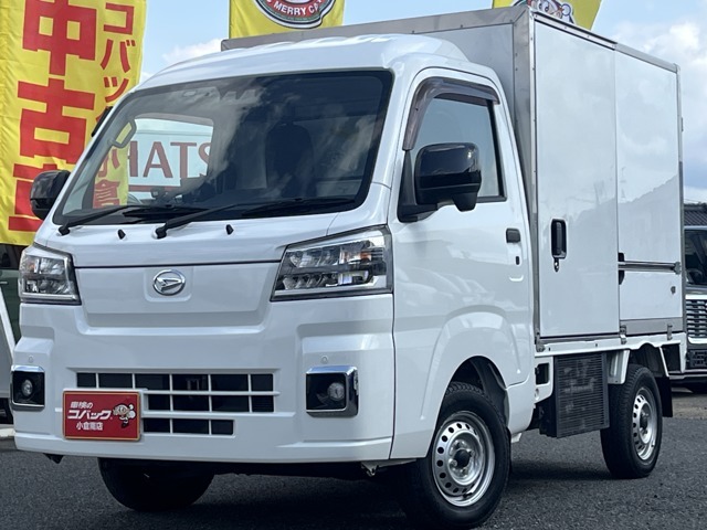 軽乗用・箱バン万円専門店コバック小倉南の最新在庫情報をご覧いただき誠にありがとうございます！当社は北九州市小倉南区にございます。常時在庫50台以上軽乗用・箱バンを中心とした専門店です。