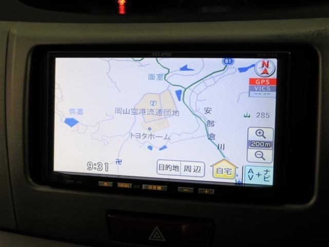 ナビゲーション付きなので、初めての道も安心！目的地設定も簡単ですよ。