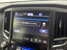 【カーナビ】ナビ利用時のマップ表示は見やすく、いつものドライブがグッと楽しくなります！