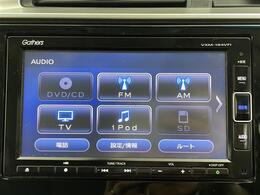 【純正ナビ】専用設計で車内の雰囲気にマッチ！ナビ利用時のマップ表示は見やすく、いつものドライブがグッと楽しくなります！