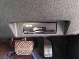 ETCカードが使えます。高速道路を乗られる方におすすめです。