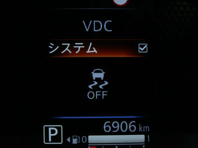 VDC機能付き！！滑りやすい路面やカーブ走行時の横滑りを軽減して、車の安定性を向上させてくれるので、雨の日などの運転も安心です♪