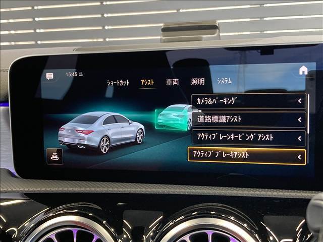 アクティブブレーキアシスト付きなので、もしもの時に安心です！
