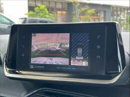 「フルカラーバックモニター」を装備で駐車が苦手な方でも安心です。