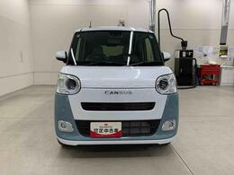 群馬ダイハツ自動車株式会社　高崎北店　です。
