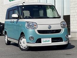 プライム市場上場！ガリバーグループは全国約460店舗※のネットワーク！※2022年5月現在