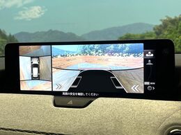 【360°ビューモニター】専用のカメラにより、上から見下ろしたような視点で360度クルマの周囲を確認することができます☆死角部分も確認しやすく、狭い場所での切り返しや駐車もスムーズに行えます。
