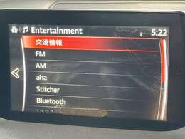 純正SDナビ付き！DVD再生、フルセグTV、Bluetoothオーディオ、全周囲モニターと装備が充実しております！