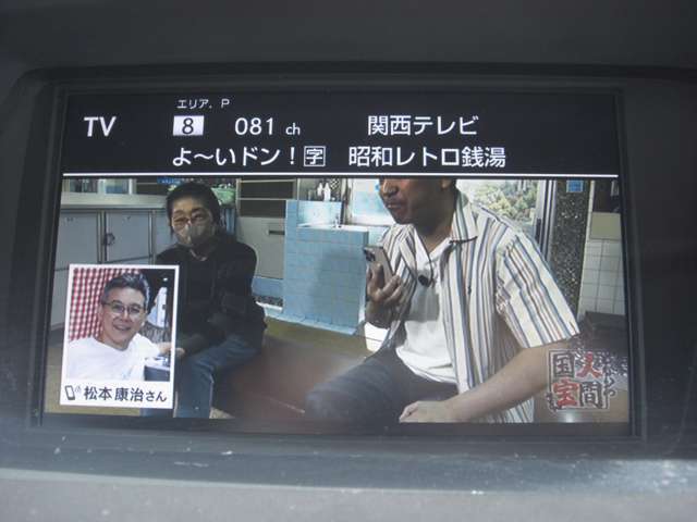 ナビ・フルセグテレビ・DVD再生・バックカメラ付きです。