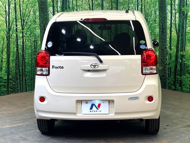 安心の最長10年・走行無制限保証（有償）をご用意。保証内容も充実はもちろん、無料点検＆オイル交換や、年中無休の全国・24時間ロードサービスも付帯されておりますのでご安心下さい。