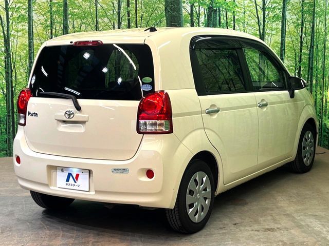 ☆全国のネクステージからお取り寄せが可能※！遠方の店舗に展示してあるクルマが気になる場合も、最寄りの店舗でご覧いただくことが可能です！是非私たちに要望をお聞かせください！※別途費用