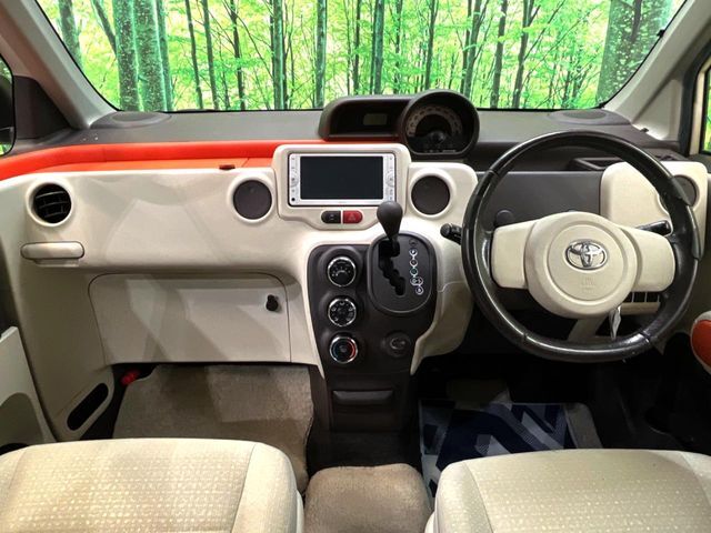 グループ総在庫数約30，000台！！全国の系列店からメーカー・車種問わずご紹介出来るので、あなたにピッタリのお車が見つかるはずです♪まずはお問い合わせ下さい☆