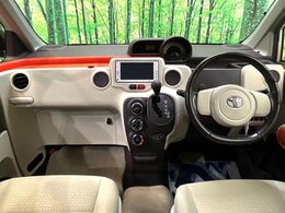 グループ総在庫数約30，000台！！全国の系列店からメーカー・車種問わずご紹介出来るので、あなたにピッタリのお車が見つかるはずです♪まずはお問い合わせ下さい☆