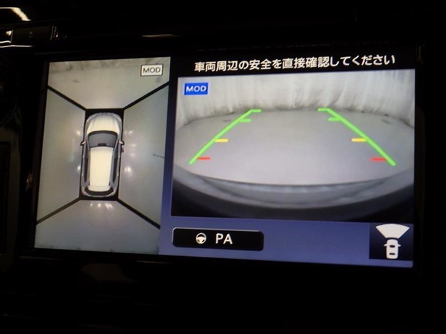 パノラミックビューモニターシステムが付いているので車の上から見た映像が確認できますよ。