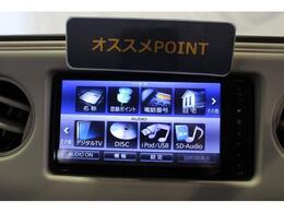 おすすめポイント！ナビがついています！