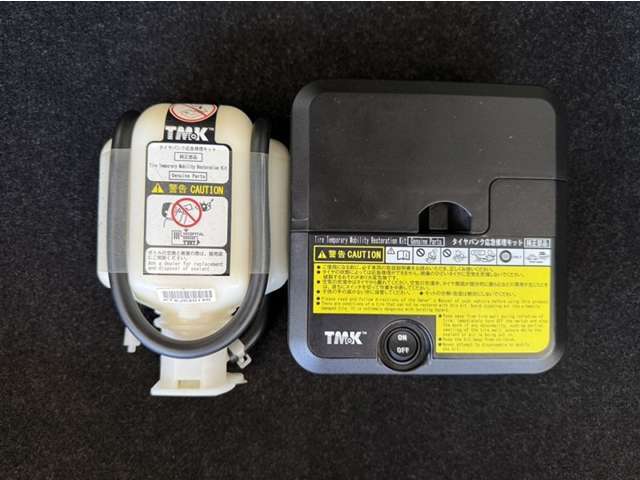 軽量コンパクトな修理キットは燃費向上に貢献します。これなら女性の方でも対応できますね☆☆