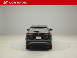 ハイブリッド車を買うならトヨタの『TOYOTA認定中古車』！保証は、初度登録年月より起算して10年間、累計走行距離20万キロ迄。更に、ロングラン保証が1年付で安心安全です♪