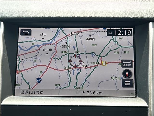 【純正ナビ】専用設計で車内の雰囲気にマッチ！ナビ利用時のマップ表示は見やすく、いつものドライブがグッと楽しくなります！