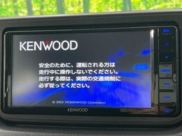 【ナビゲーション】目的地までしっかり案内してくれる使いやすいナビ。Bluetooth接続すればお持ちのスマホやMP3プレイヤーの音楽を再生可能！毎日の運転がさらに楽しくなります！！