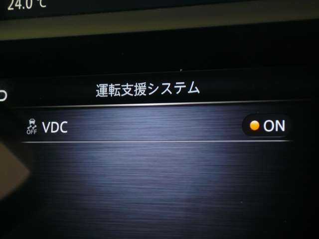 VDC機能付き！！滑りやすい路面やカーブ走行時の横滑りを軽減して、車の安定性を向上させてくれるので、滑りやすい雨の日も安心です♪