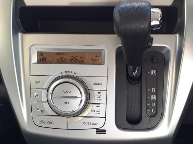 お車に合わせて無料保証以外にも、保証範囲、期間、距離を拡充させた有料保証もご用意しております！中古車の購入が初めてで不安・・・というお客様もご安心ください！