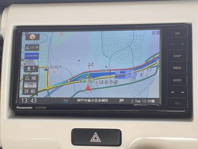 今の愛車いくらで売れるの？他社で査定して思ったより安くてショック・・・そんなお客様！是非一度WECARSの下取価格をご覧ください！お客様ができるだけお得にお乗り換えできるよう精一杯頑張ります！