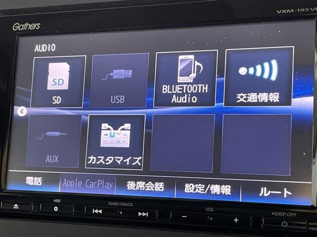 【カーナビ】ナビ利用時のマップ表示は見やすく、いつものドライブがグッと楽しくなります！◆乗って触って体感してみてください！！当社車両は試乗可能です！お気軽にスタッフまでご相談ください！