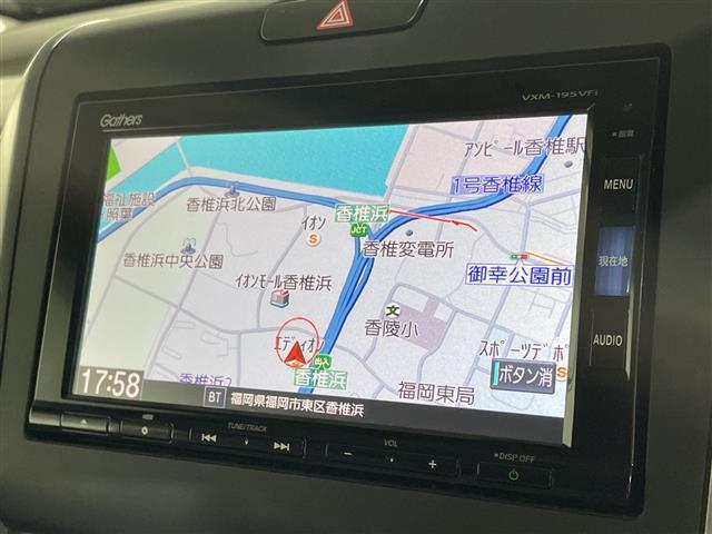 【カーナビ】ナビ利用時のマップ表示は見やすく、いつものドライブがグッと楽しくなります！◆乗って触って体感してみてください！！当社車両は試乗可能です！お気軽にスタッフまでご相談ください！