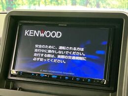 【ナビゲーション】目的地までしっかり案内してくれる使いやすいナビ。Bluetooth接続すればお持ちのスマホやMP3プレイヤーの音楽を再生可能！毎日の運転がさらに楽しくなります！！