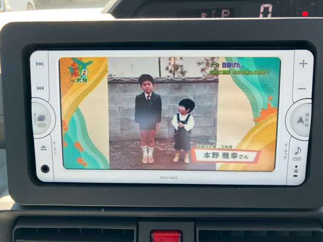 ワンセグ視聴可能