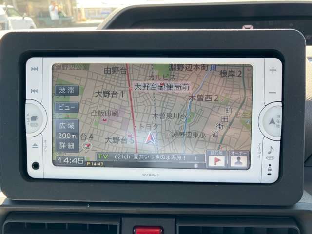 【ナビ】