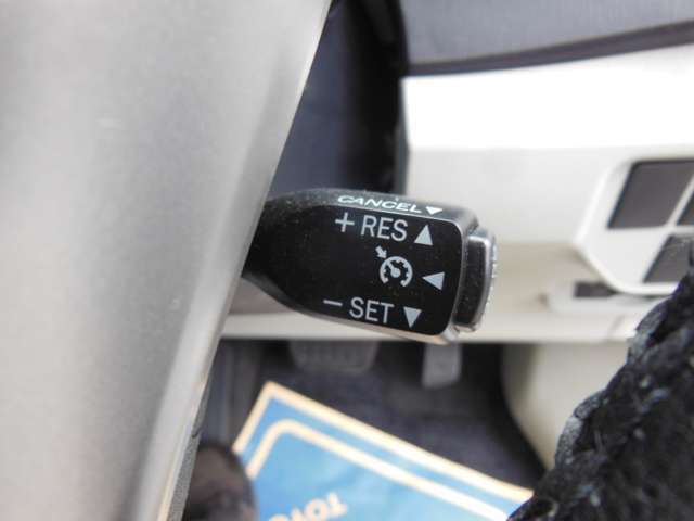 クルーズコントロール装備