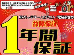 キャンペーンセール開催中(^^)/詳しくはスタッフまで♪♪