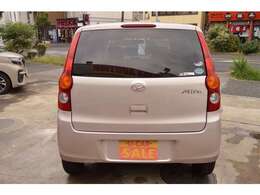 車検は令和9年8月までです