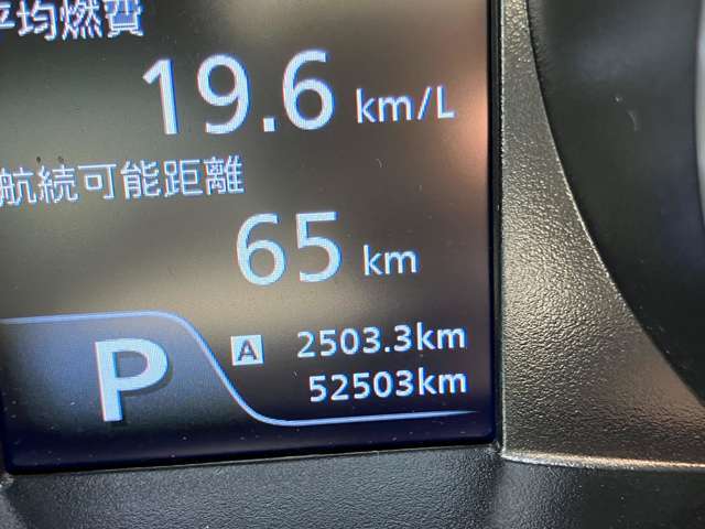セーフティサポートが正常に作動するためにはアフターケアがかかせません。