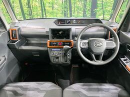 グループ総在庫数約30，000台！！全国の系列店からメーカー・車種問わずご紹介出来るので、あなたにピッタリのお車が見つかるはずです♪まずはお問い合わせ下さい☆