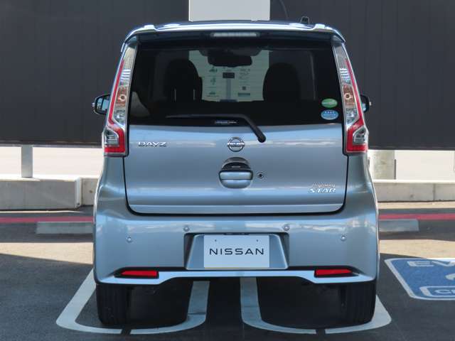 踏み間違え衝突防止アシストのセンサーです