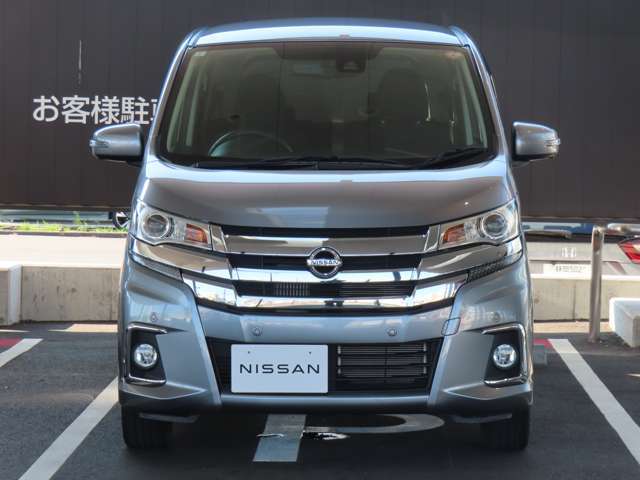 踏み間違え衝突防止アシストのセンサーです
